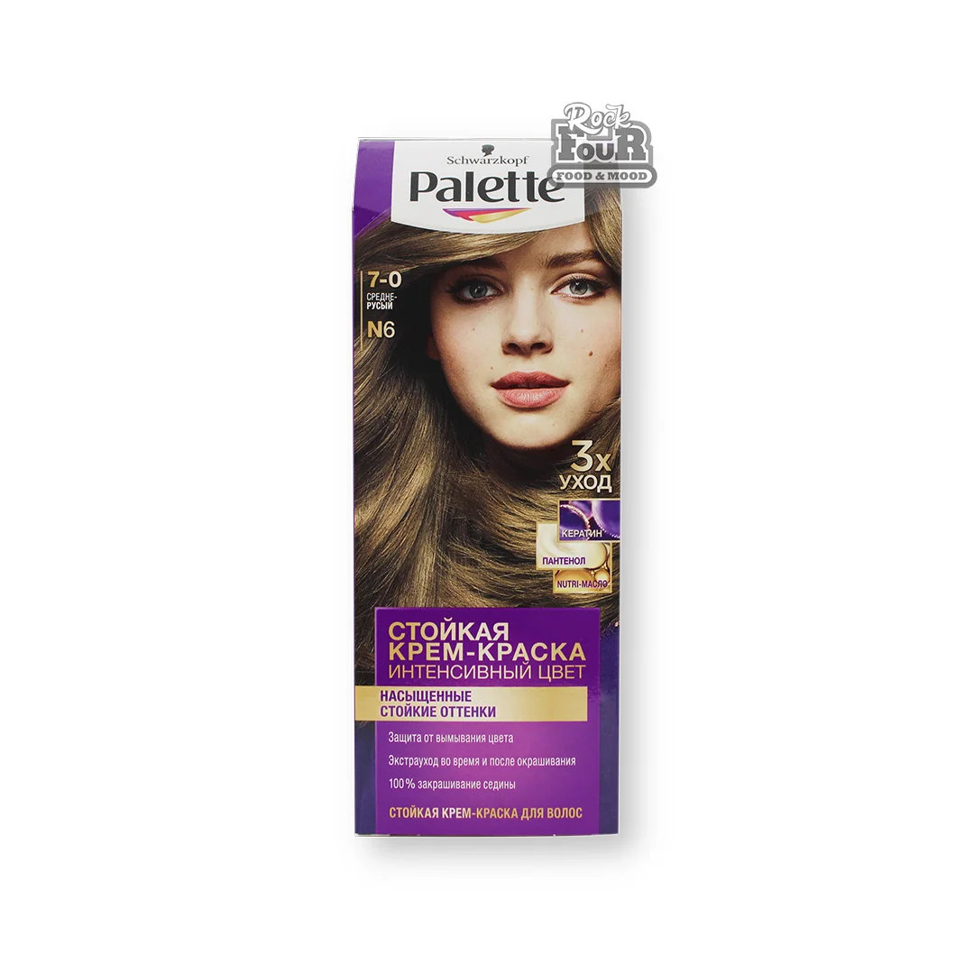 Cream hair dye "Schwarzkopf Palette 7-0"